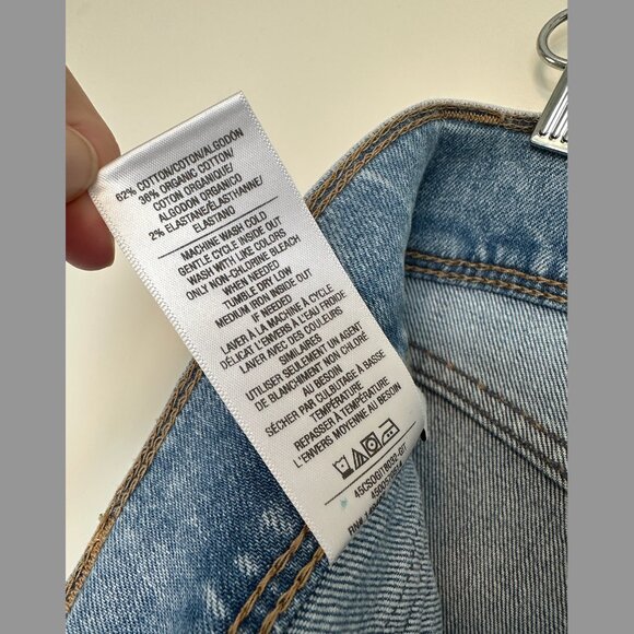 Joe's Jeans - The Jane in Get it Together - Picture 7 of 8